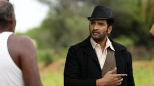 Agent கண்ணாயிரம் — foto 8