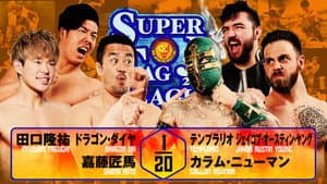 NJPW Super Junior Tag League 2025 - Day 4 — foto 5