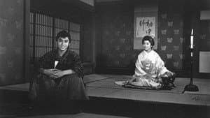 葵の暴れん坊 — foto 1