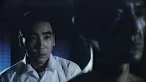 愛の処刑 — foto 1