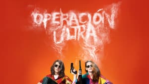 Operación Ultra — foto 12