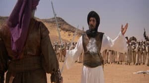 Al-risâlah — foto 4