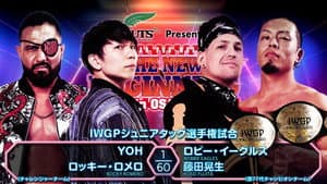 NJPW The New Beginning In Osaka 2025 — foto 9