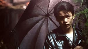 放浪 — foto 1