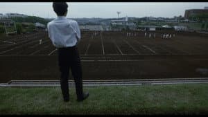 (ハル) — foto 8