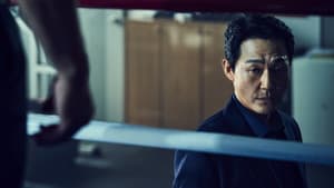더 와일드: 야수들의 전쟁 — foto 1
