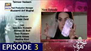 Episodio 3