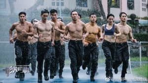 飞虎之潜行极战 — foto 6