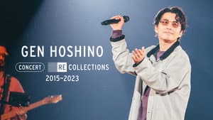 Colección de presentaciones 2015-2023 de Gen Hoshino — foto 1