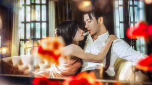 娶而代之 — foto 1