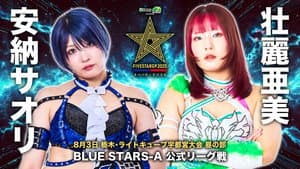 Stardom 5STAR Grand Prix 2025 - Day 5 (Afternoon Show) — foto 2