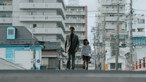 龍が如く Powered by 日本統一 — foto 3