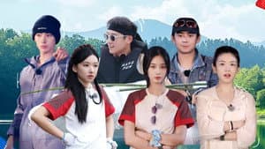 Episodio 9