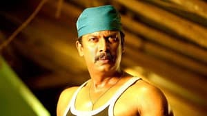 தொண்டன் — foto 11
