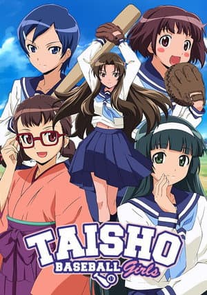 Temporada 1