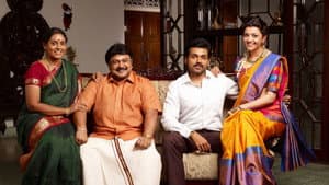 All in All Azhagu Raja — foto 1
