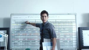 ยอดมนุษย์เงินเดือน — foto 1