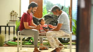 FCUK: Father Chitti Umaa Kaarthik — foto 1