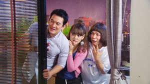เป็นต่อ — foto 1