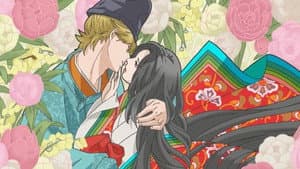 超訳百人一首 うた恋い。 — foto 1