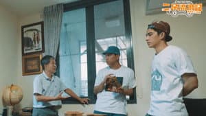 Episodio 1
