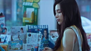 不想一個人 — foto 1
