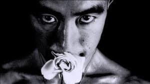 The Strange Case of Yukio Mishima — foto 1