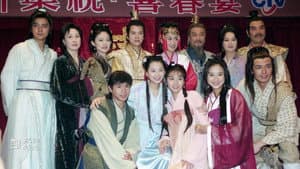 少年梁祝 — foto 1