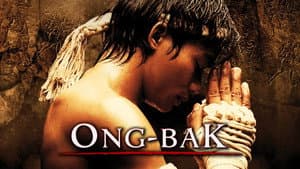 Ong Bak — foto 10