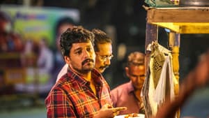 வண்டி — foto 6