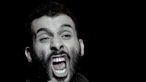 Mustapha El Atrassi  - Nique Sa Grand-Mère — foto 2
