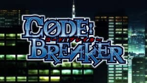Code:Breaker — foto 2