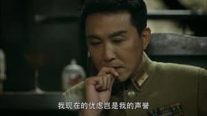 决胜 — foto 2