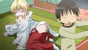 Koharu Biyori - Verano en la India — foto 1