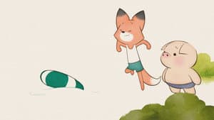 Pig: The Dam Keeper Poems — foto 7