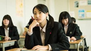 パパのお弁当は世界一 — foto 2