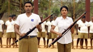 டாணாக்காரன் — foto 1