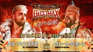 NJPW G1 Climax 35: Day 8 — foto 7