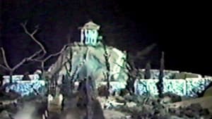 Phantasmatapes — foto 1