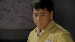 Episodio 29