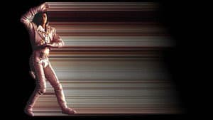 Captain EO — foto 2