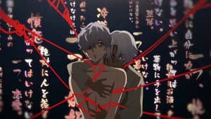 Fairy Ranmaru — foto 8