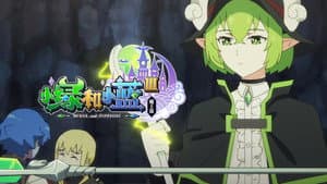 Episodio 5
