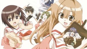 Seto no Hanayome — foto 3