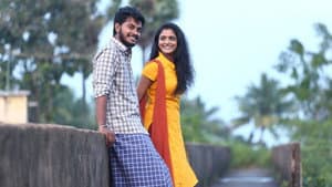 எமகாதகி — foto 3