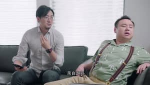 Episodio 1