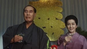 日本の首領 野望篇 — foto 2