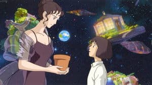星をかった日 — foto 7