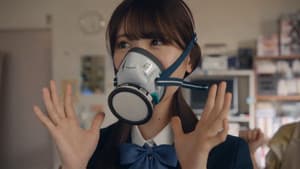 量産型ルカ -プラモ部員の青き逆襲- — foto 2