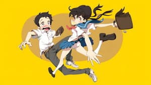 Fumiko no Kokuhaku — foto 2